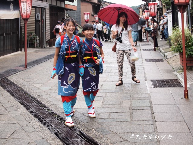 　おわら風の盆　】　『東新町の町内流し』_e0039703_16104726.jpg