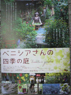c0015706_1437943.jpg