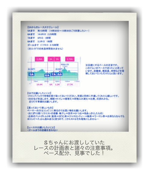 b0183911_21314190.png