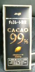 e0126914_1047159.jpg
