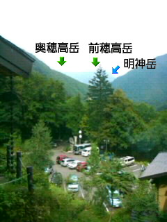 e0143915_1954350.jpg