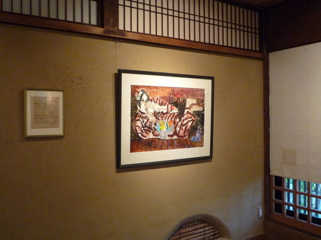2013.9③マドハット・カケイ展_e0138627_17211440.jpg