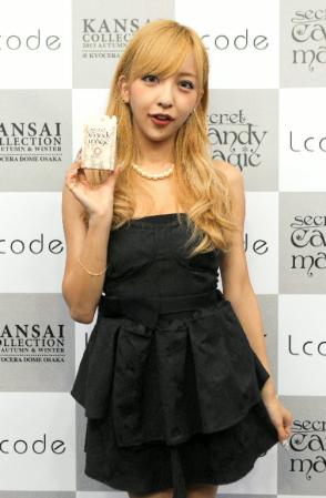 c0144828_1083050.jpg