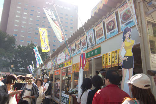 c0024729_19333490.jpg