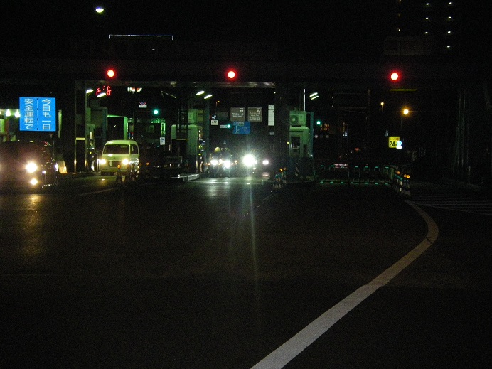 昨日の夜はお疲れ様!ですやん!_f0056935_038683.jpg