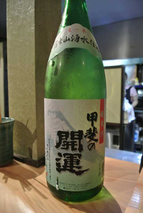 【住宅街にオープンした甲州地鶏専門店・・・「甲州地どり庵 一π(いっぱい)」(山梨・甲斐)】_a0005436_14585813.jpg