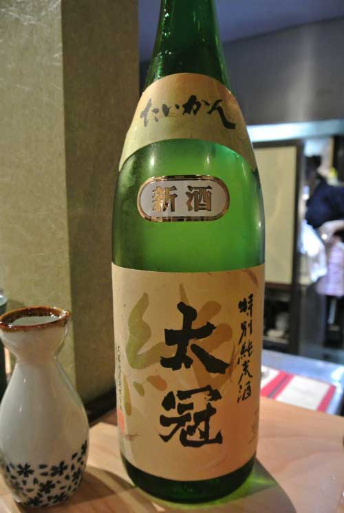 【住宅街にオープンした甲州地鶏専門店・・・「甲州地どり庵 一π(いっぱい)」(山梨・甲斐)】_a0005436_15185543.jpg