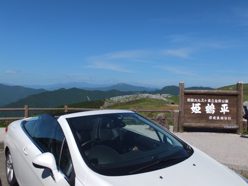 f0091250_92271.jpg