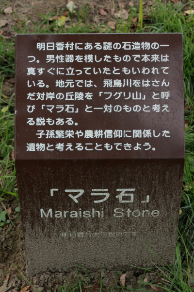 c0272958_16291162.jpg