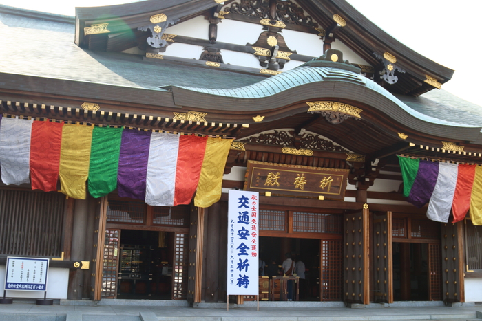 成田山新勝寺へ交通安全祈祷に。。。_d0152261_2355320.jpg