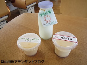 3連休の週末_a0243562_1904452.jpg