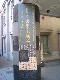 f0148563_20443814.jpg