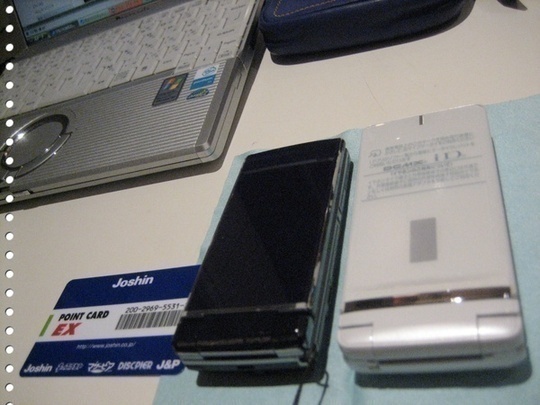 b0300769_251116.jpg