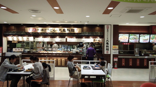 b0300769_255256.jpg