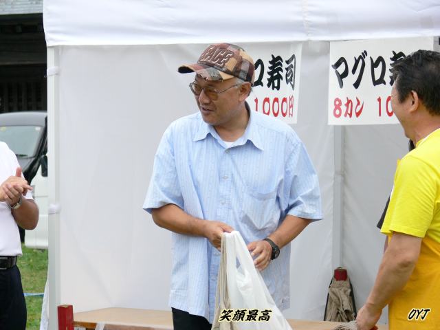 マグロ祭りの一コマ_f0166871_755238.jpg