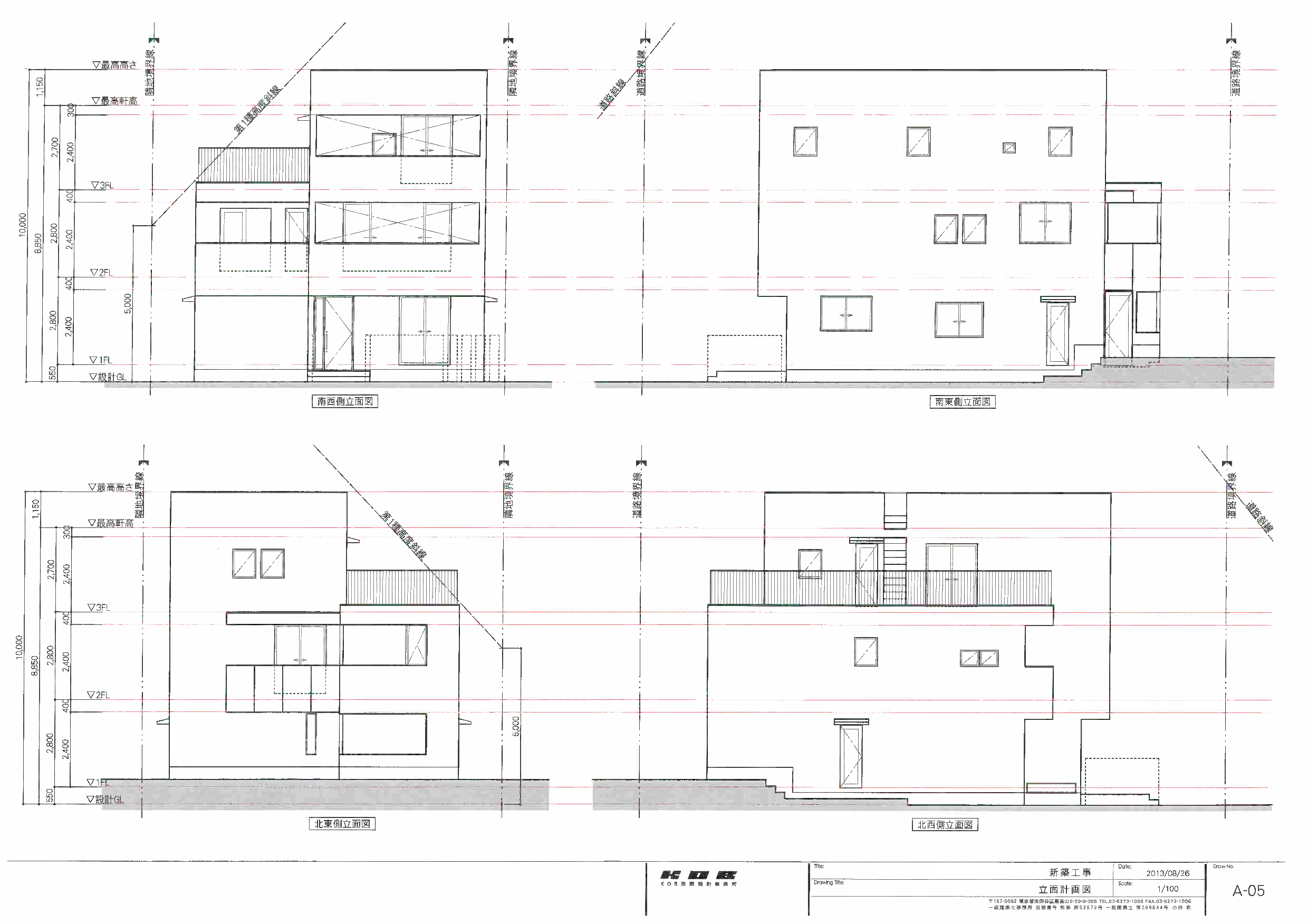 二つの接道と顔を持つ住宅とCAFE~提案_f0212875_1013356.png