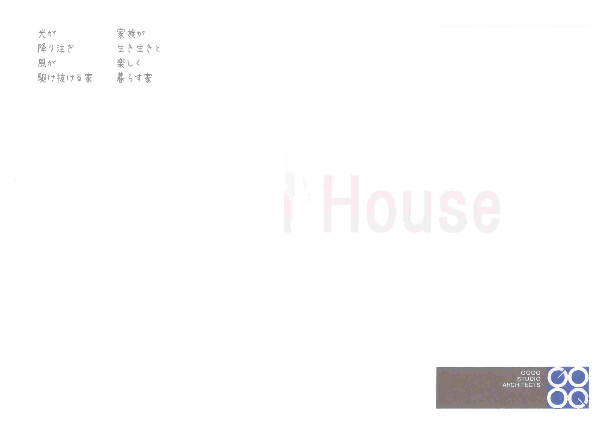 f0212875_10162194.png