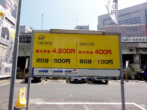 d0085887_22492980.jpg