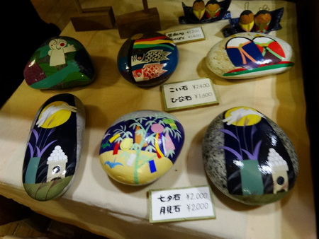 もへじ工房展_e0120896_6423594.jpg