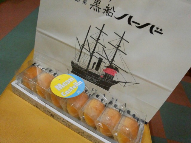 いただきました_c0140599_1844610.jpg
