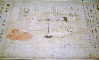 《華厳宗祖師絵伝》、《土蜘蛛草紙絵巻》、《拾遺古惣伝絵巻》　＠東京国立博物館_b0044404_8394424.jpg