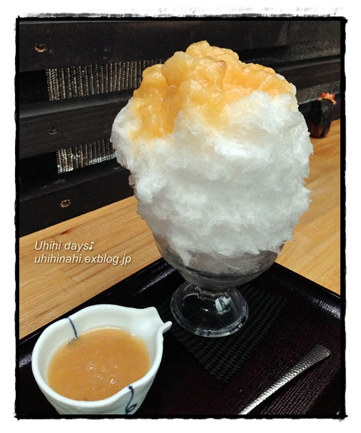 9月の秋のかき氷 霧原 葉山 うひひなまいにち