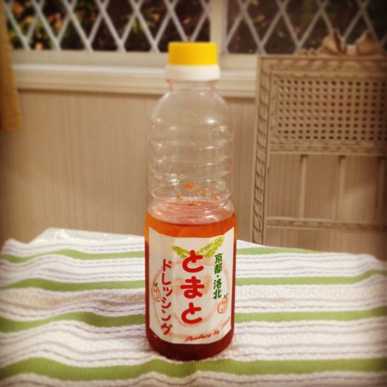 トマトドレッシング！_a0157409_6415775.jpg