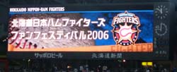 e0126914_2341319.jpg