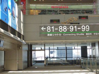 d0285416_15592810.jpg