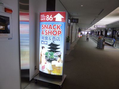 d0285416_15593538.jpg