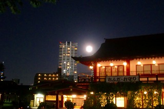 和(NAGOMI)アート インストラクター講座ご案内_c0200917_10273871.jpg