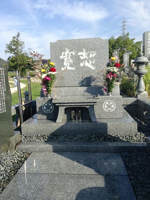 d0004717_10213047.jpg