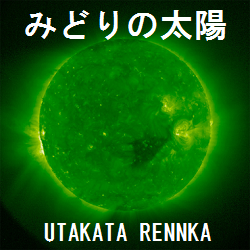 a0216818_15502931.png