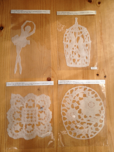 埼玉県 和紙作家 森田千晶さん の 作品 【入荷情報②】_a0251920_1412631.gif