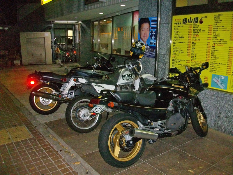 N尾っち号GPZ900Rニンジャ クロモリアクスルに交換♪（Part5）_f0174721_18374477.jpg