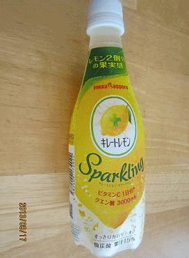 黒糖カフェオレ ほか 雨漏り書斎