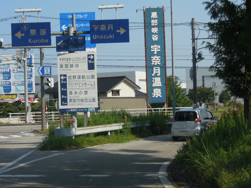 e0147226_22495015.jpg