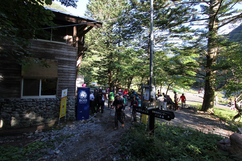 e0284726_9423216.jpg