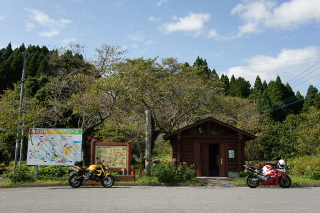 鴨川方面お散歩ツー（月曜日）_a0222229_23285284.jpg