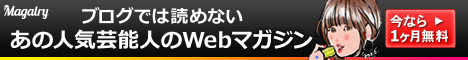 私流かぜっぴき休日の過ごし方_e0262430_1029297.gif