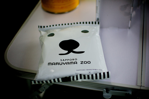 f0280739_22262510.jpg