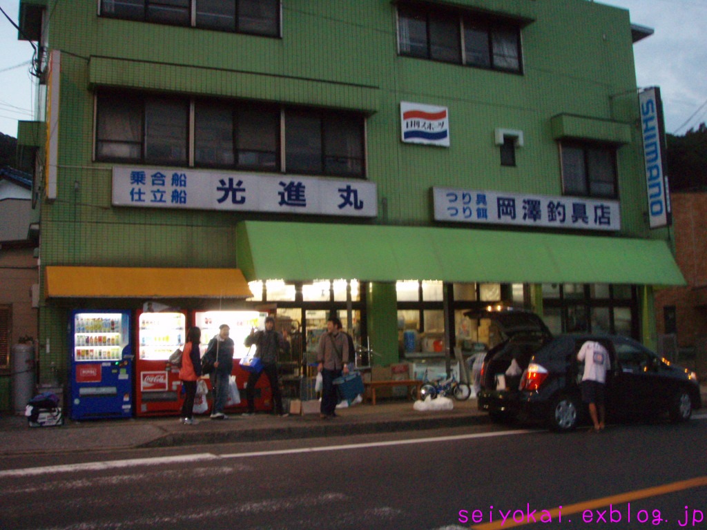 a0092245_23242073.jpg