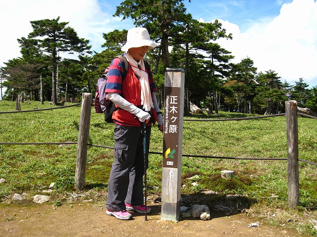 d0048350_19442326.jpg