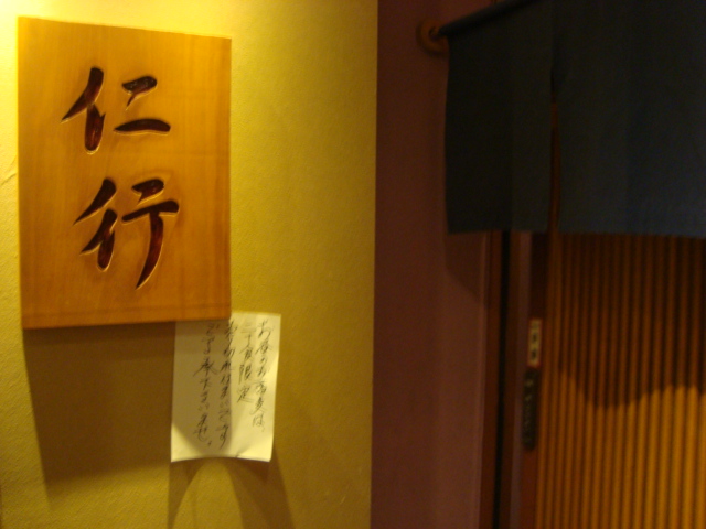 f0232060_13553415.jpg