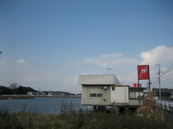 b0300769_26295.jpg