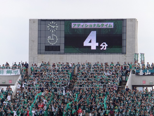 J2 松本山雅fcvsガンバ大阪を観戦 Po目指し 日本代表を擁する首位ガンバに挑む 後編 Photo Blog 人生の半ばを過ぎて