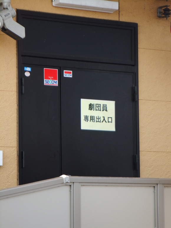 f0144970_92553.jpg
