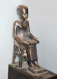 印何闐神廟 (Shrine of Imhotep)_e0040579_118514.png