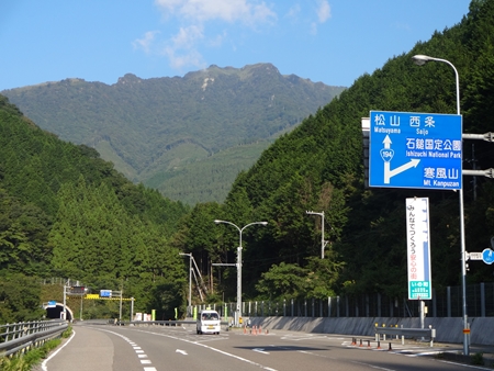 瓶ヶ森へ行ったのですが_e0201281_1905286.jpg