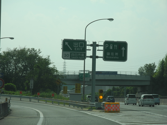 f0229581_22472214.jpg